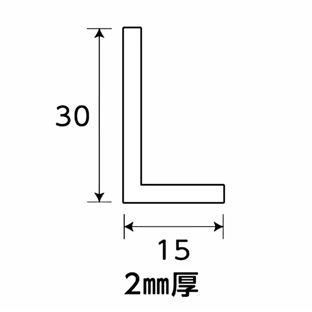 光モール　ＡＬ－Ｂ　１５×３０　ＮＯ．２１８４　１Ｍ
