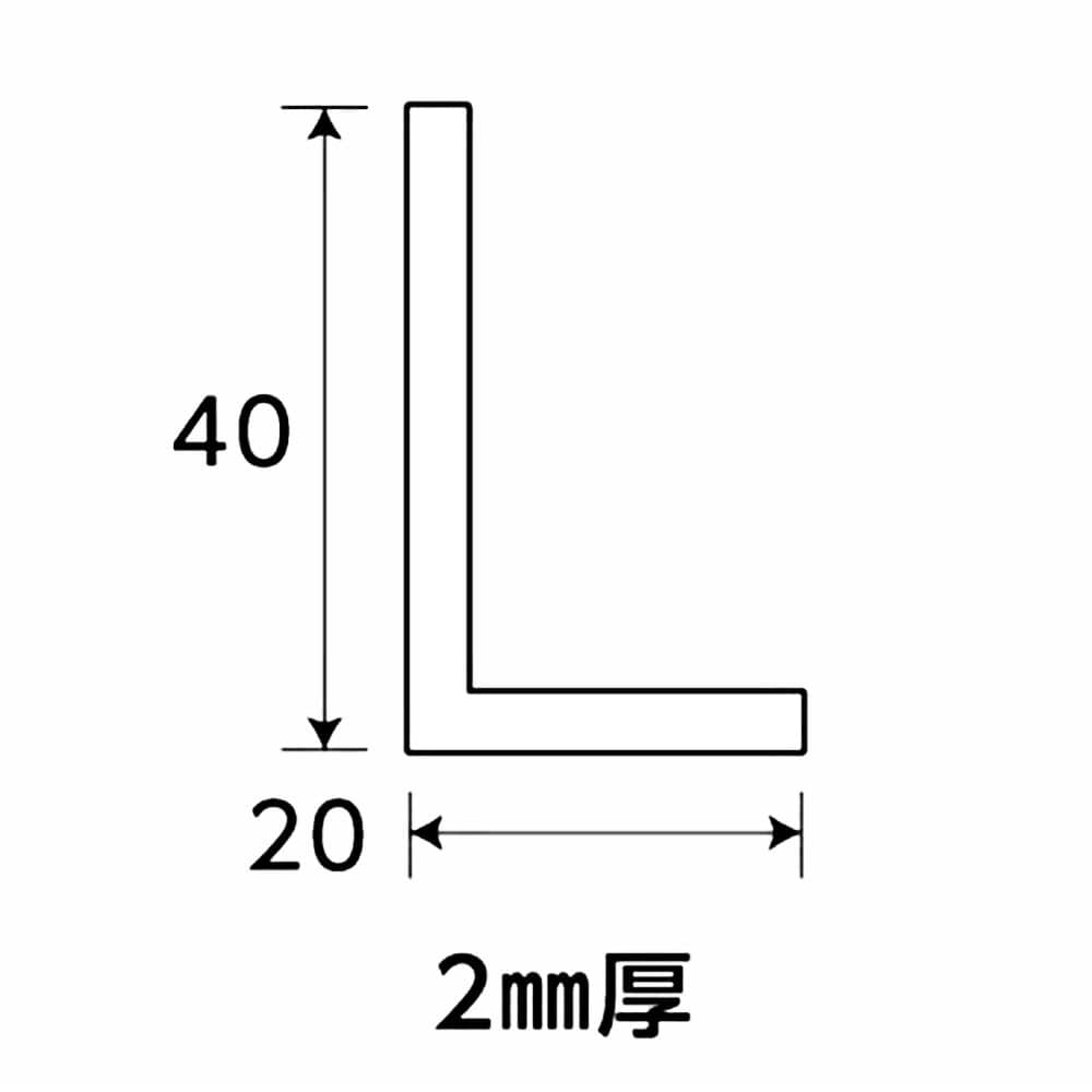 光モール　ＡＬ－Ｂ　２０×４０　ＮＯ．２１８６　１Ｍ