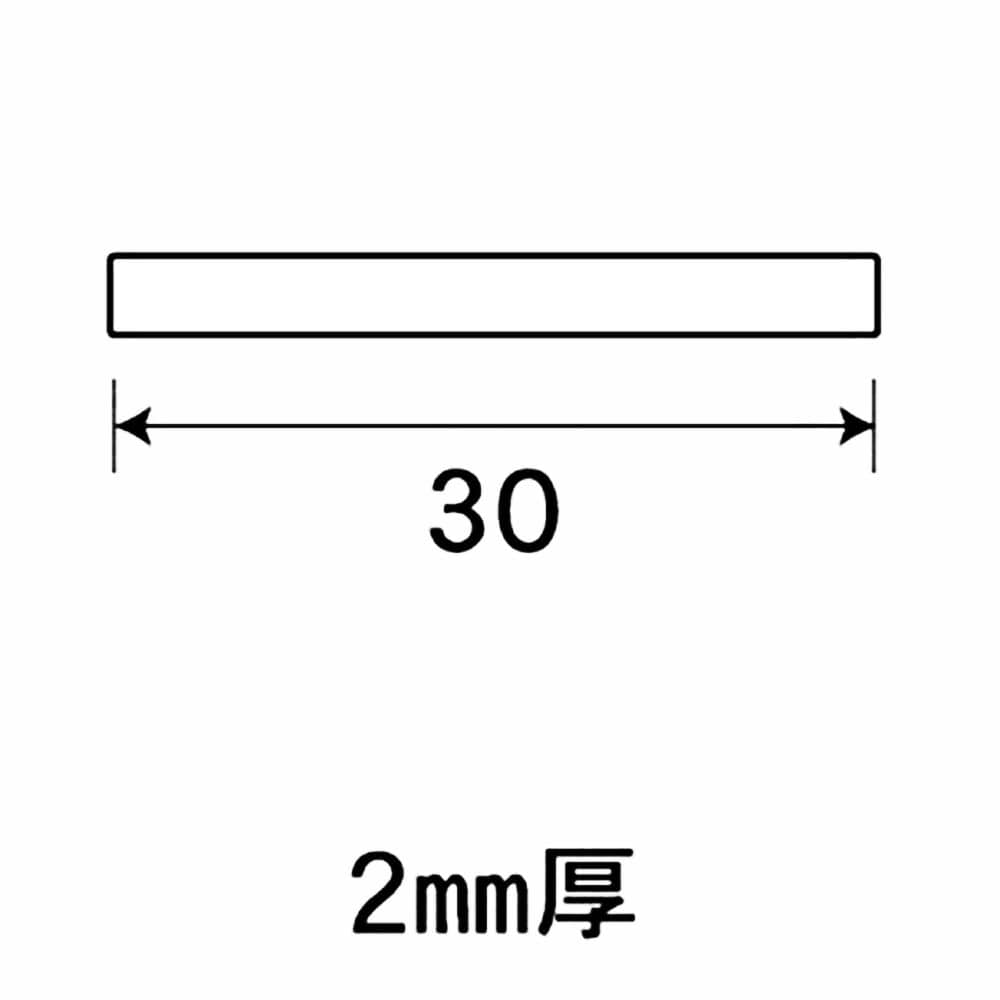 光モール　ブロンズ平板２×３０　ＮＯ．２１８８　１Ｍ