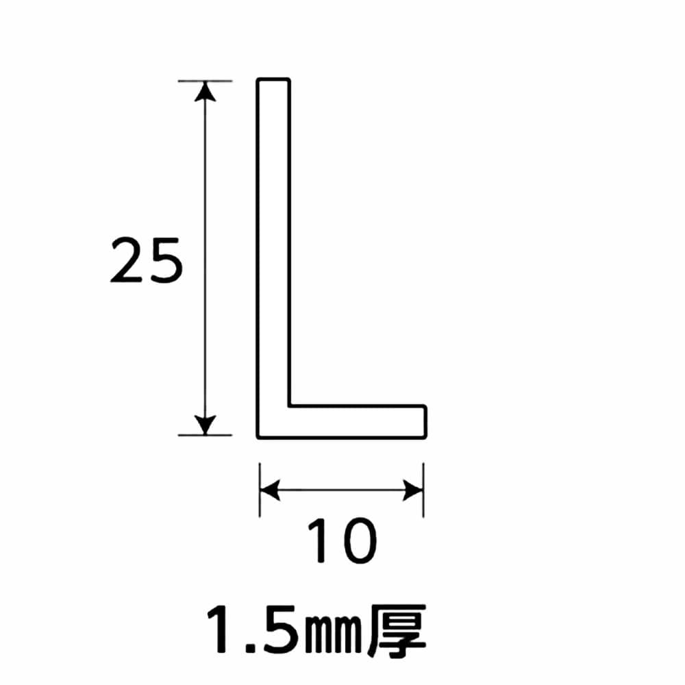 光モール　ＡＬＳＴ　１０×２５　ＮＯ．２１９１　１Ｍ