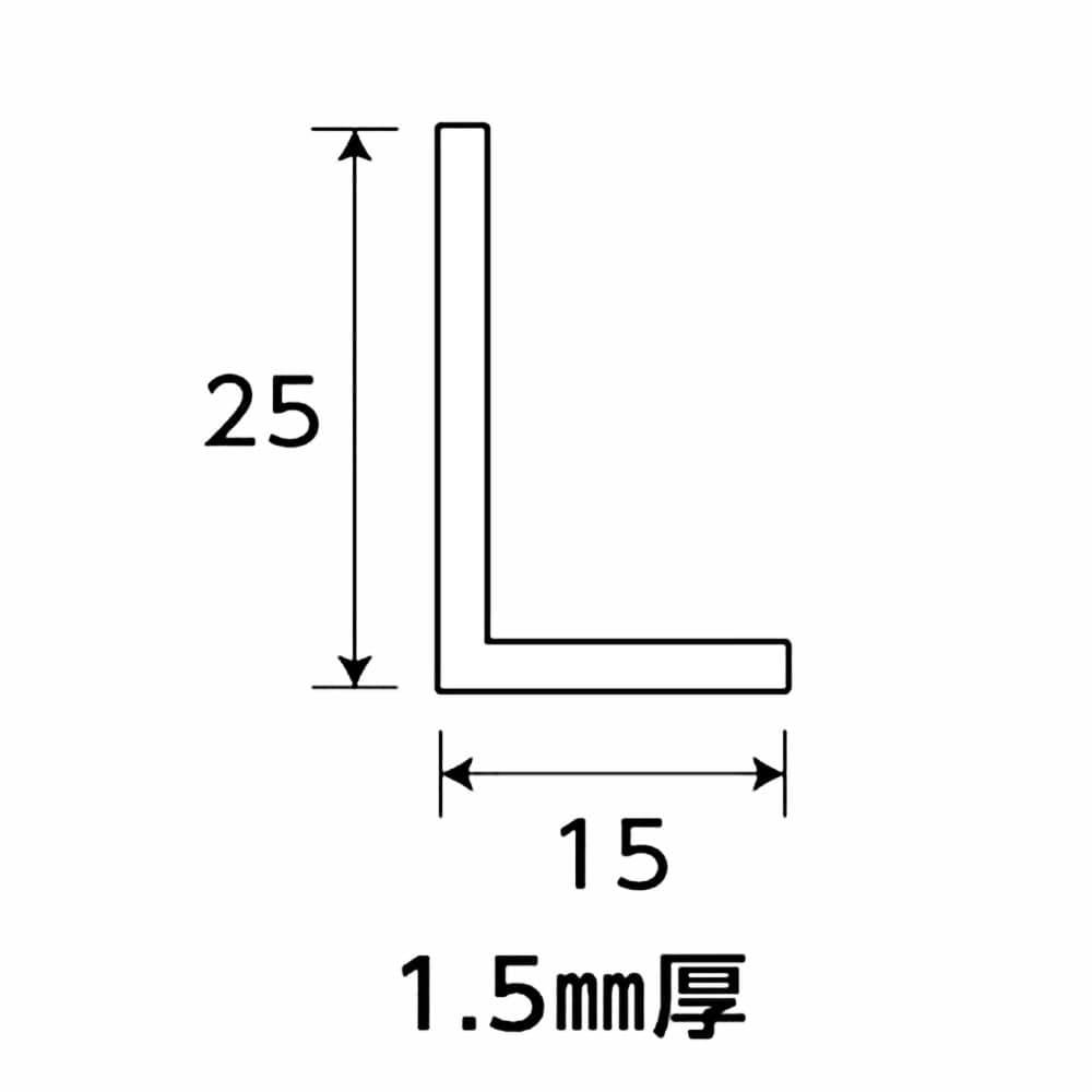 光モール　ＡＬＳＴ　１５×２５　ＮＯ．２１９３　１Ｍ