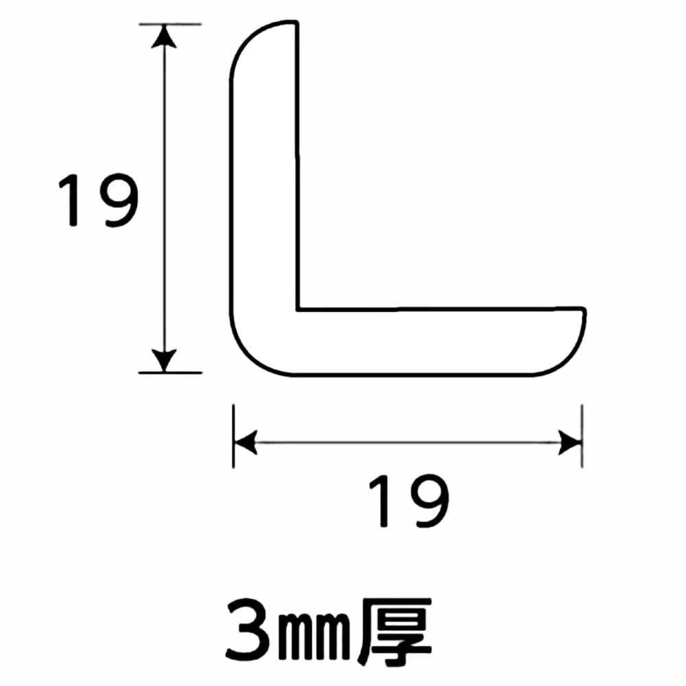 光モール　外角　ライトウッド　ＮＯ２３５２　１８２０