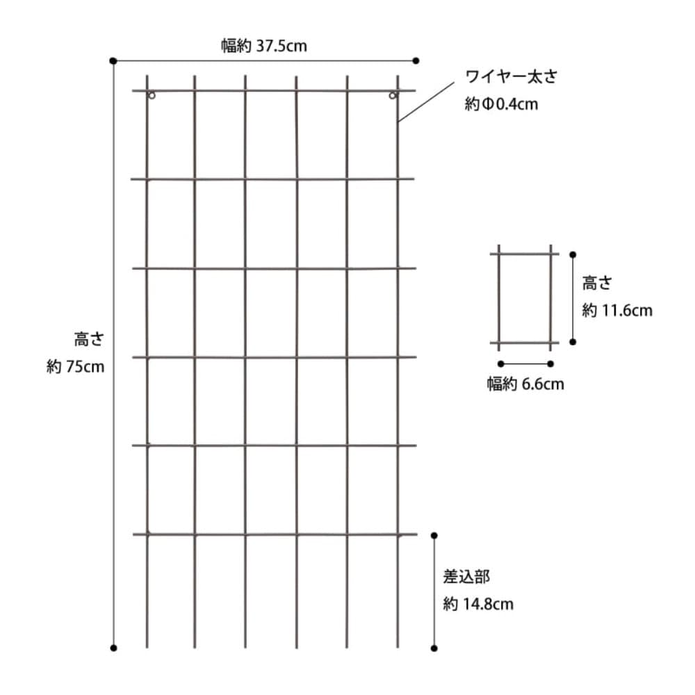 タカショー クライミングスクエアトレリス 750