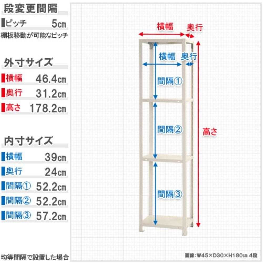 キタジマ(北島) スマートラック NSTR-624  (4) ホワイト NSTR-624-W 51060062401 ホワイト