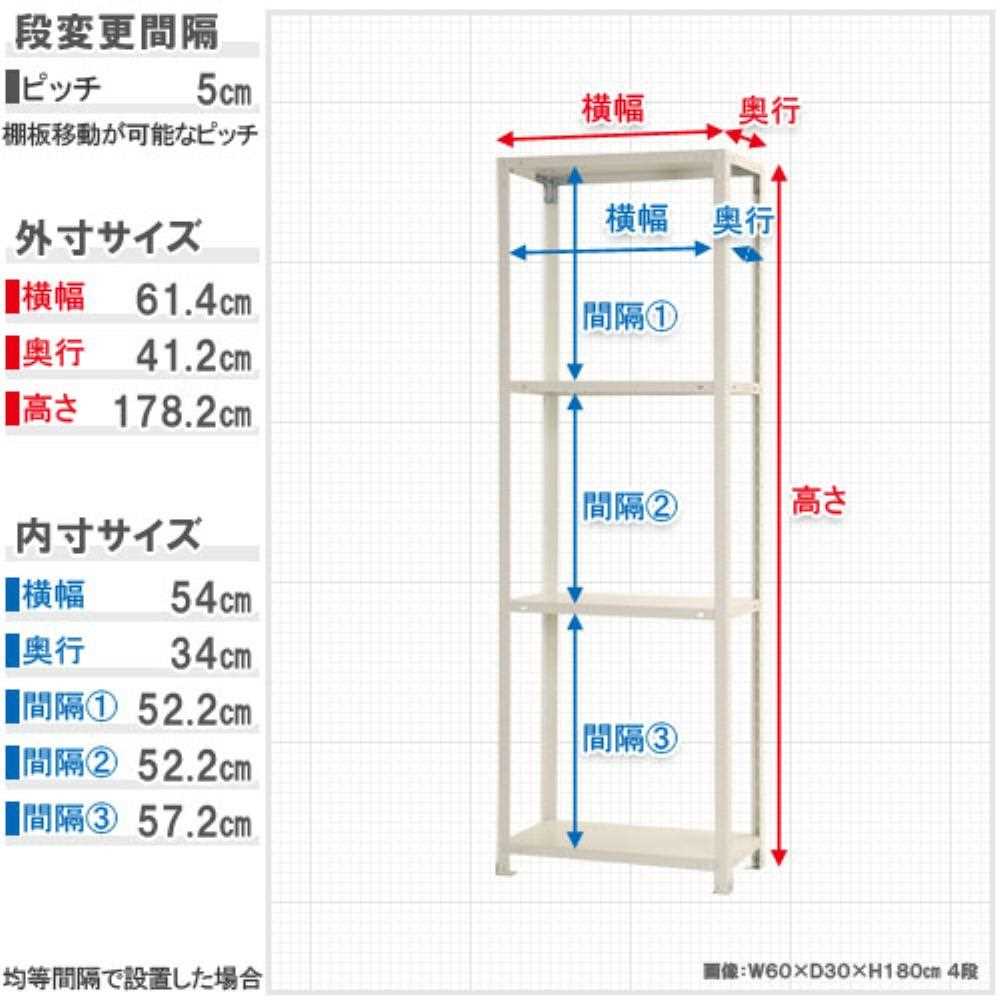キタジマ(北島) スマートラック NSTR-636  (4) ホワイト NSTR-636-W 51060063601 ホワイト