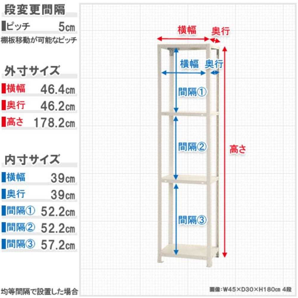 キタジマ(北島) スマートラック NSTR-627  (4) 亜鉛メッキ NSTR-627-Z 51060062781 亜鉛メッキ