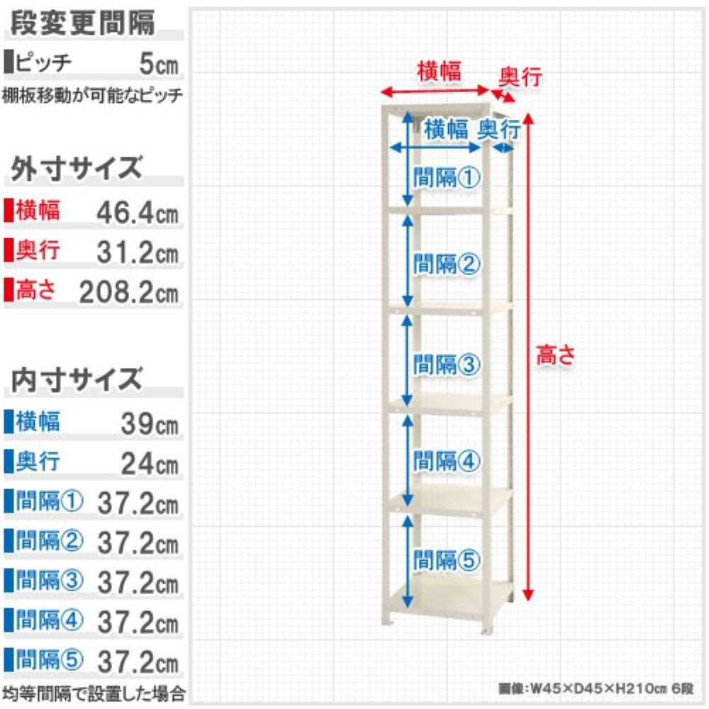 キタジマ(北島) スマートラック NSTR-724  (6) 亜鉛メッキ NSTR-724-Z 51060072481 亜鉛メッキ