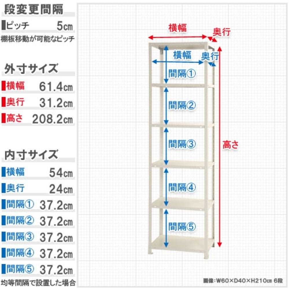キタジマ(北島) スマートラック NSTR-734  (6) 亜鉛メッキ NSTR-734-Z 51060073481 亜鉛メッキ