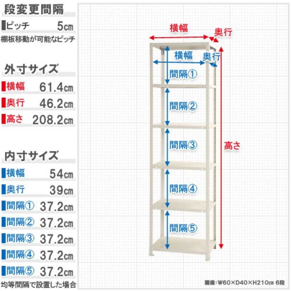 キタジマ(北島) スマートラック NSTR-737  (6) 亜鉛メッキ NSTR-737-Z 51060073781 亜鉛メッキ