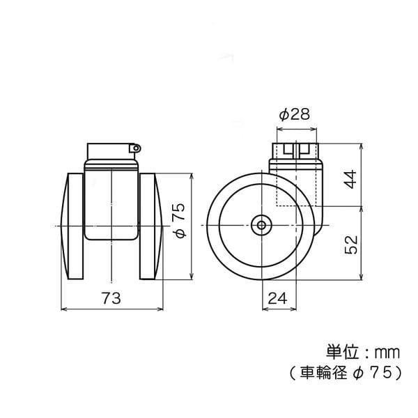 矢崎化工　イレクター　専用キャスター　ＪＣ－７５　ＳＴ 専用キャスター JC-75 ST