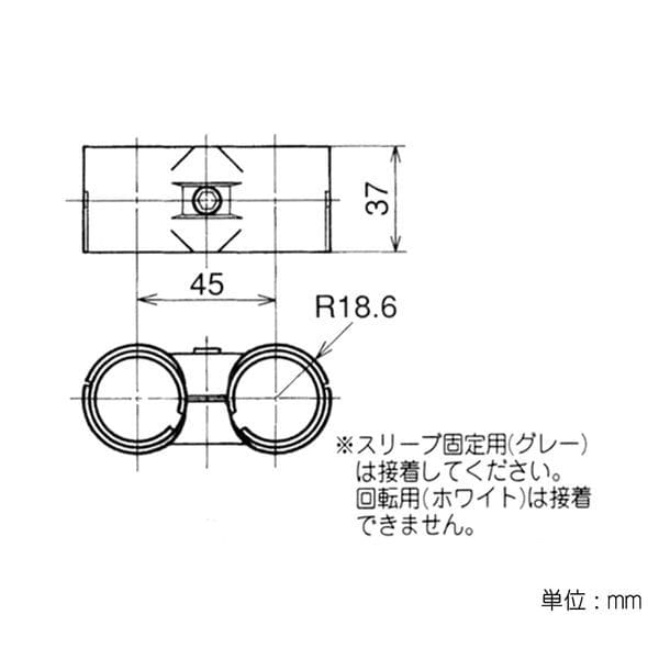 矢崎化工　イレクター　メタルジョイント　ＨＪ－８セット