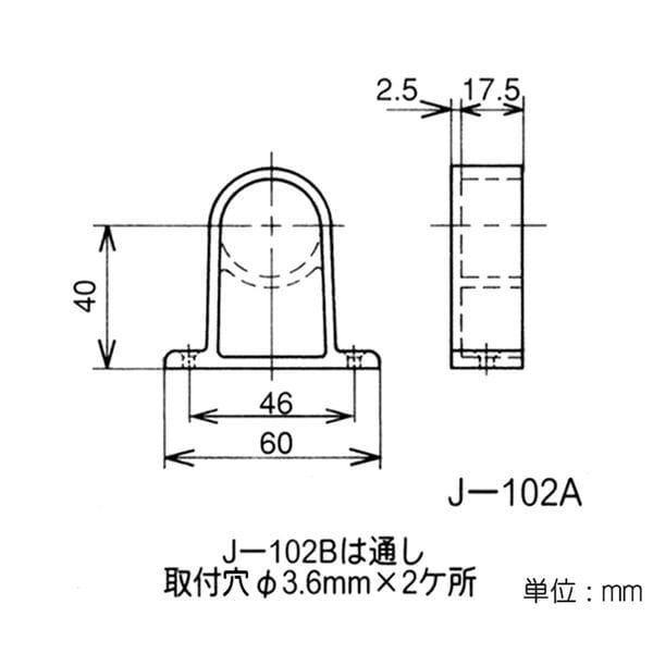 矢崎化工　イレクター　ジョイント　Ｊ－１０２Ａ　アイボリー J-102A アイボリー