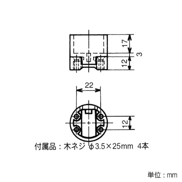 矢崎化工　イレクター　ジョイント　Ｊ‐１４１ＳＥＴ　アイボリー