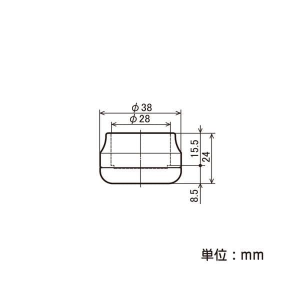 矢崎化工　イレクター　ハードキャップゴム付き　Ｓ　アイボリー ハードキャップ ゴム付キ アイボリー