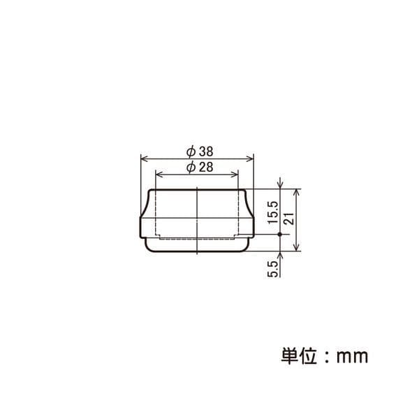 矢崎化工　イレクター　ハードキャップ　Ｓ　アイボリー ハードキャップ アイボリー