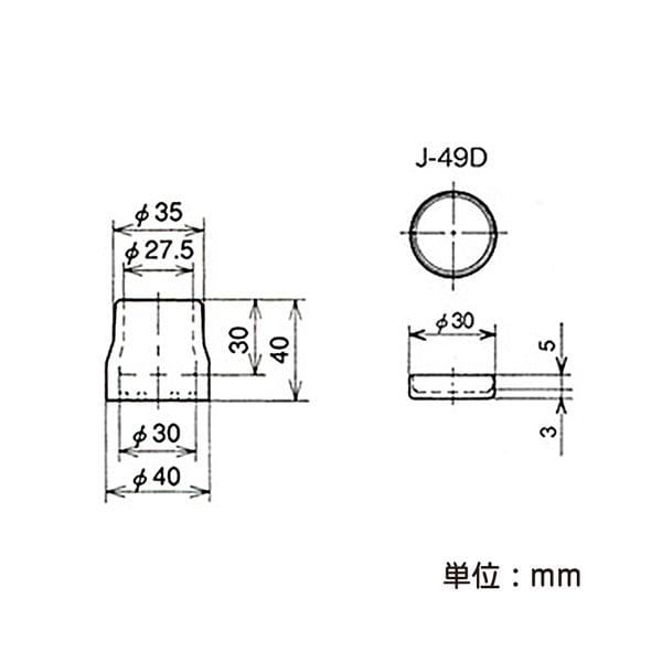 矢崎化工　イレクター　ゴムアウター　Ｂセット ゴムアウター Bセット