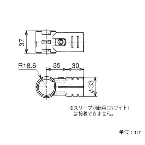 矢崎化工　イレクター　メタルジョイント　ＨＪ－１０セット