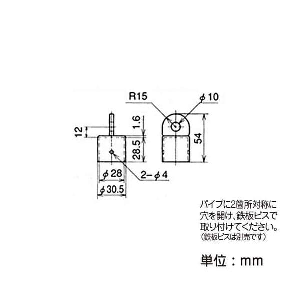 矢崎化工　イレクター　いたあな金具　ＥＦ－１０１４Ｃ