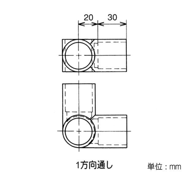 矢崎化工　イレクター　ジョイント　Ｊ－１１９Ｂ　ブラック J-119B ブラック