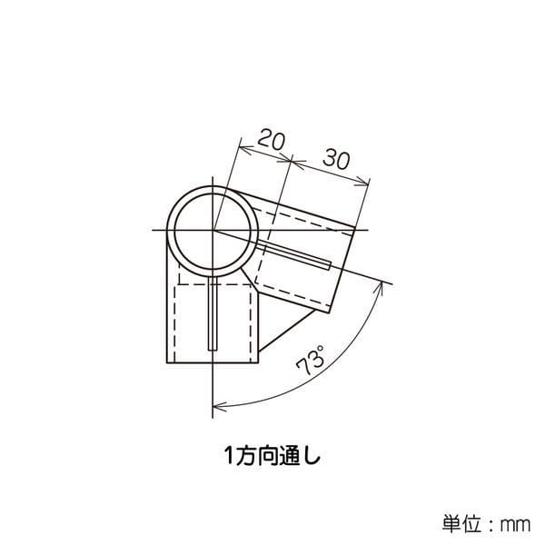 矢崎化工　イレクター　ジョイント　Ｊ－２２Ｂ　ブラック