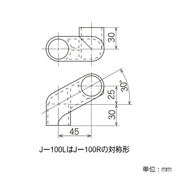 矢崎化工　イレクター　ジョイント　Ｊ－１００Ｒ　Ｓ　ブラック J-100R S ブラック 右