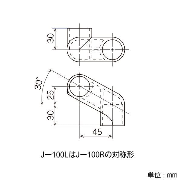 矢崎化工　イレクター　ジョイント　Ｊ－１００Ｌ　Ｓ　ブラック J-100L S ブラック 左
