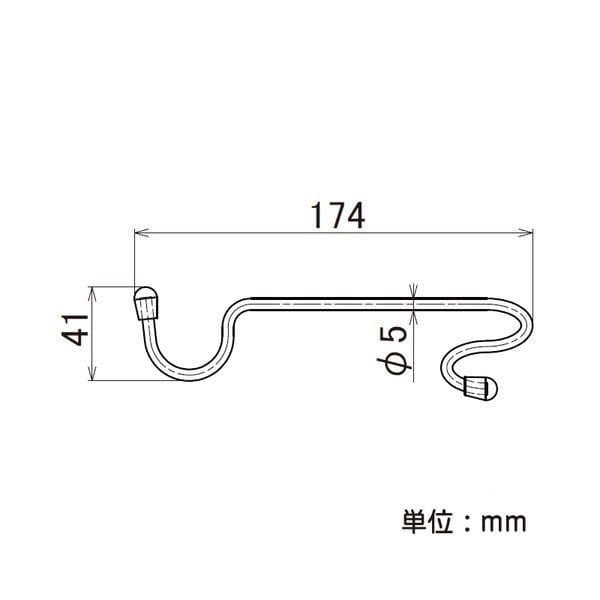 矢崎化工　イレクター　ツイストフック　ＥＦ－１２６９　ＳＵＳ