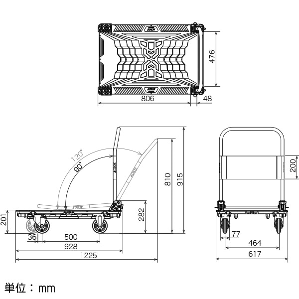 矢崎化工　運搬台車　アクロスＣ　 オレンジ アクロスC  オレンジ