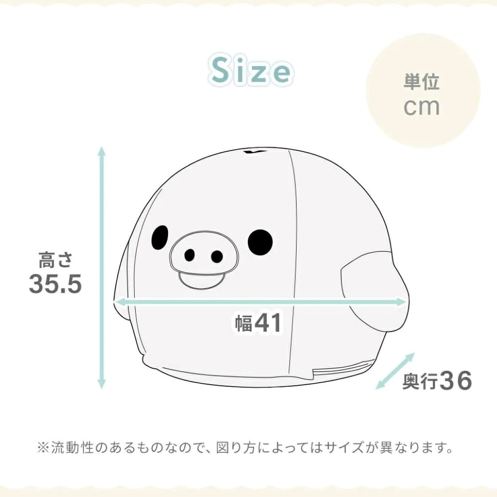 セルタン　キイロイトリ　オットマン　Ａ１４４６ａ
