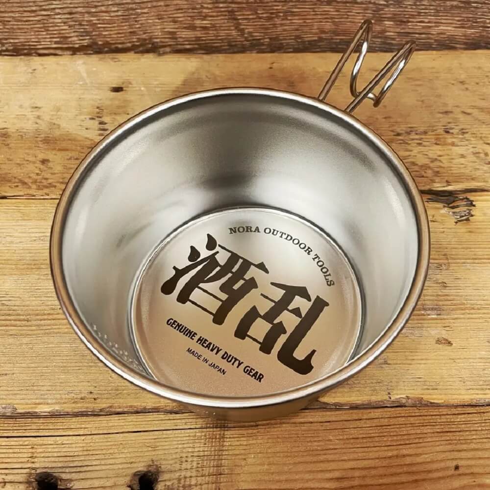 酒乱カップ    ～ほろよい～