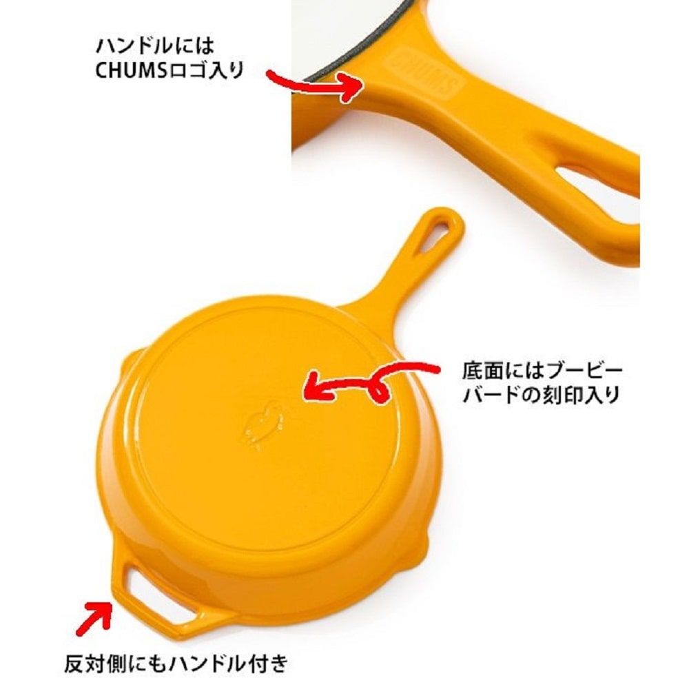 Color Skillet 10 inch カラー スキレット 10インチ