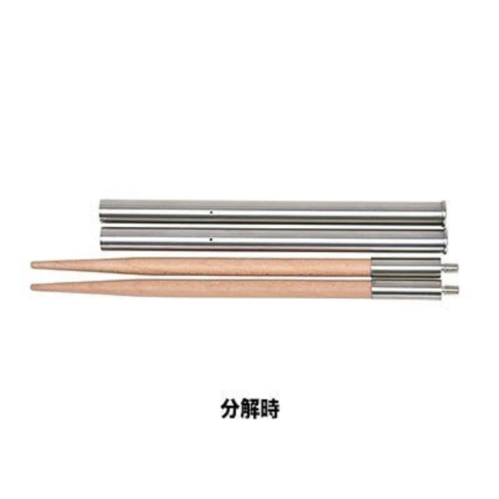 フィールドスティック ベージュ