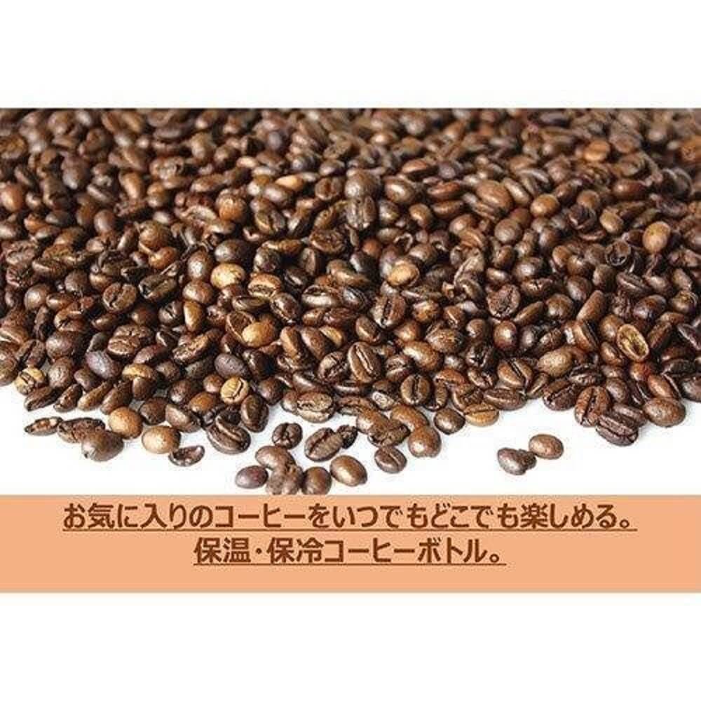 カフェマグバリスタ　軽量マグボトル500(ブラック)