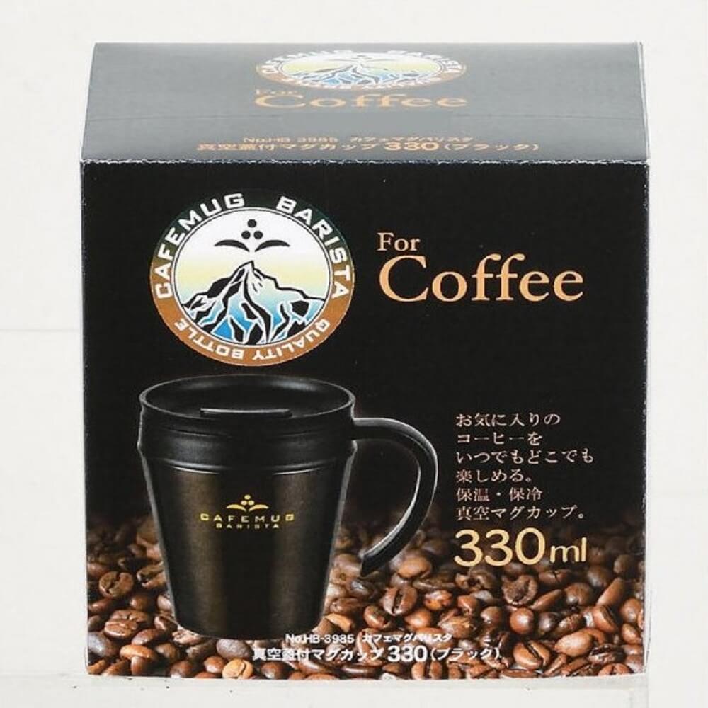 カフェマグバリスタ 真空蓋付マグカップ330