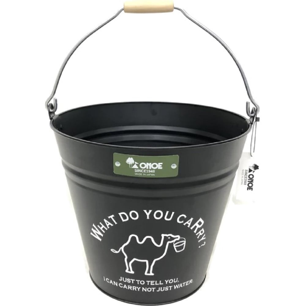 BUCKET  BK10-KH