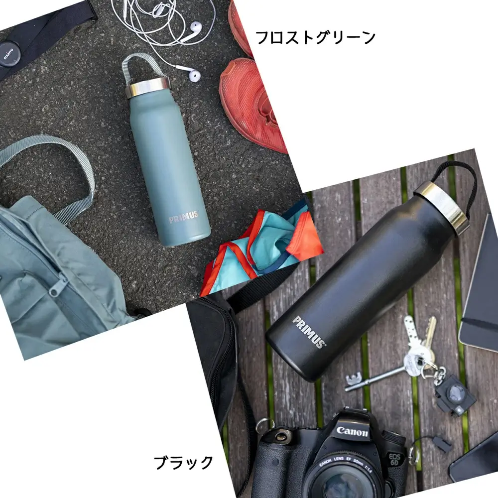 クルンケン・バキュームボトル　0.5L(ブラック)