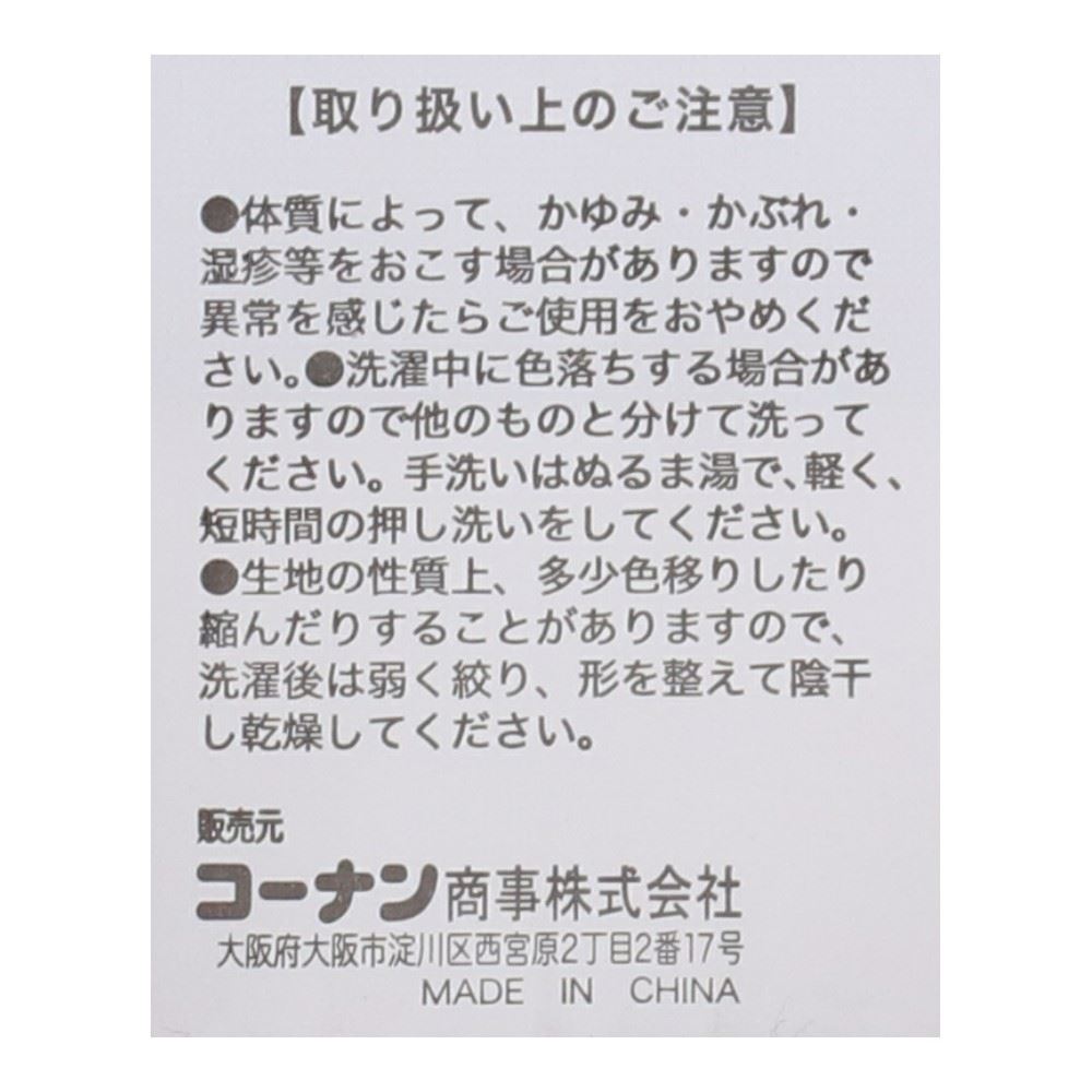 PROACT　エアメッシュキャップ　ブラック　ＫＮ－００９ＢＫ ブラック