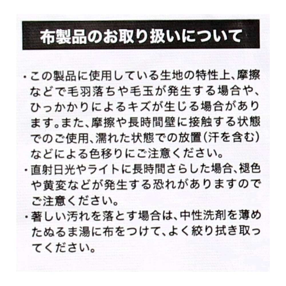 LIFELEX　モチもち低反発座椅子　グレー　ＫＩＩ０６－１３４４ グレー