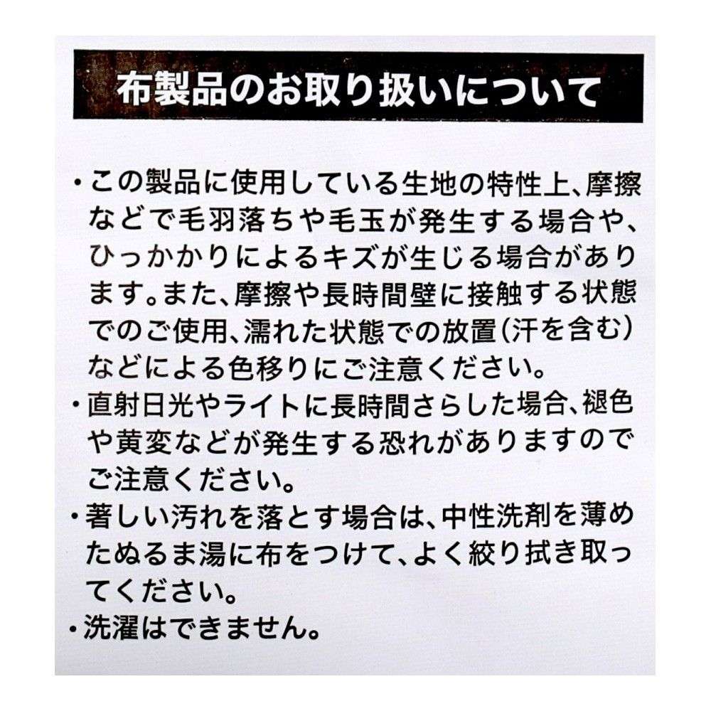 LIFELEX　木肘コンパクトチェア　モスト　ブラウン