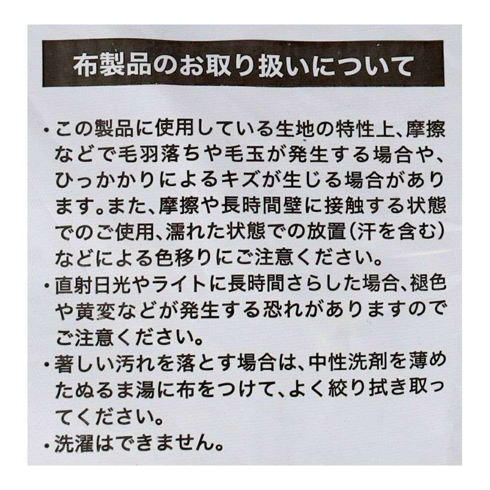 LIFELEX　肘付インテリアチェア　クラドノ　ネイビー ネイビー