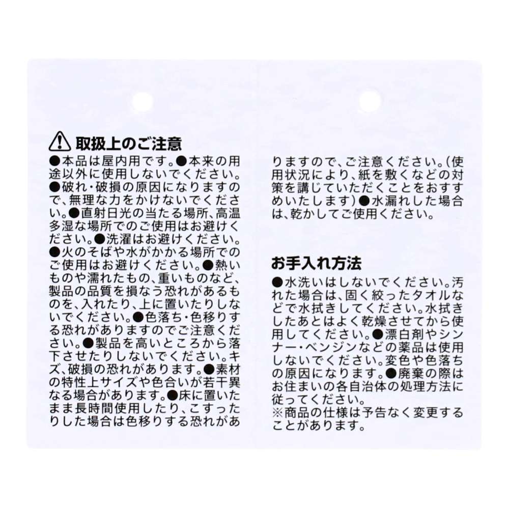 LIFELEX　ＰＰティッシュケース　ダークブラウン　リモコン収納付　２６１２－１４ ダークブラウン