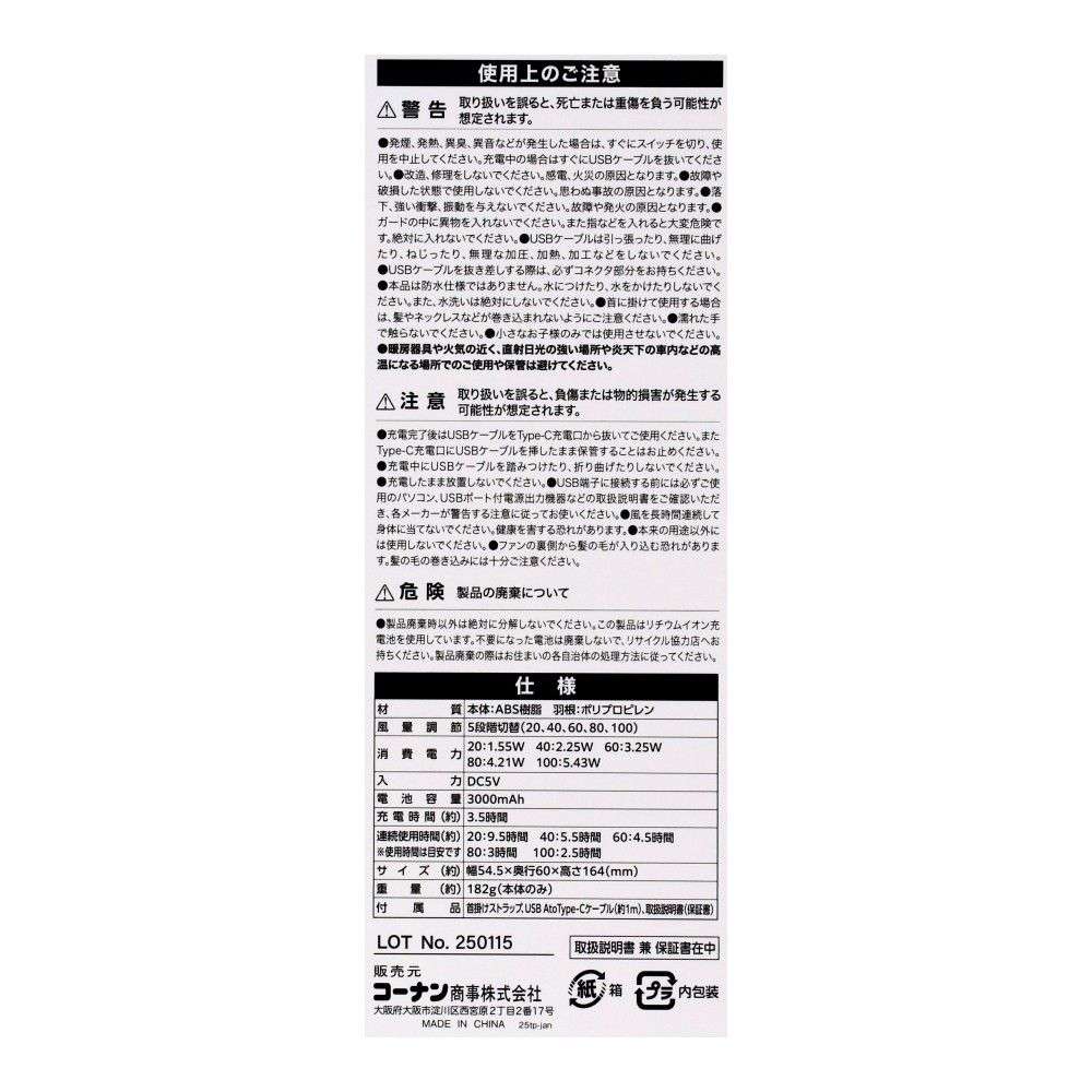 PortTech　大風量ターボハンディファン　ＲＤ１８－ＧＹ　グレー