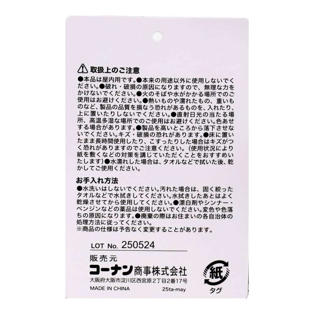 LIFELEX　インナーボックス　帆布　Ｒ　ＧＹ 帆布　グレー レギュラー