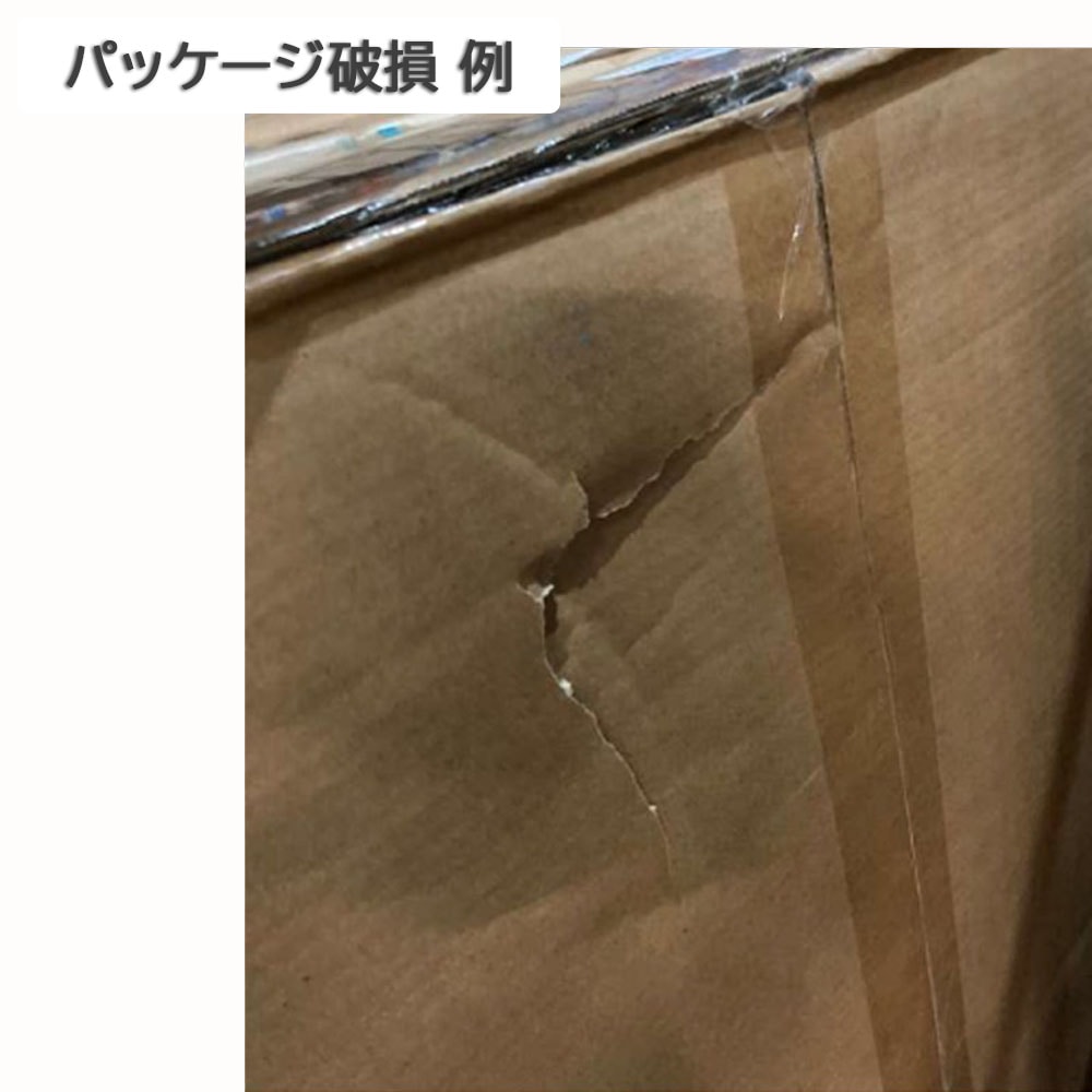 【パッケージ破損・アウトレット品】アイアンラック　３段　ＷＨ　８５４０－８５ ラック3段