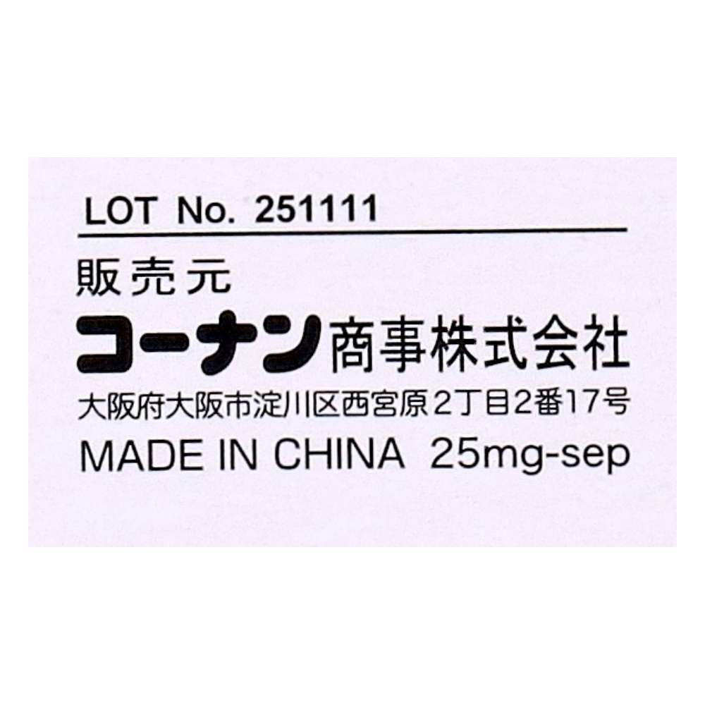 LIFELEX　洗いやすい　スクリューボトル　７００ｍｌ　ブラック　ＨＢ７００－ＢＫ ブラック 700ｍｌ