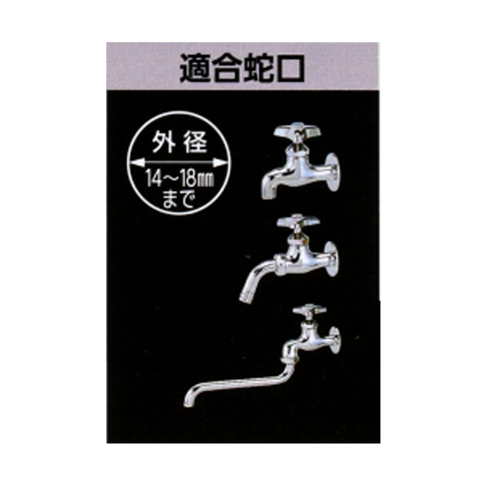 LIFELEX × takagi(タカギ)　ホース ホースリール オーロラBOXYツイスター 20m ねじれに強い カバー付き RC220KN 【安心の2年間保証】 本体ホース２０M