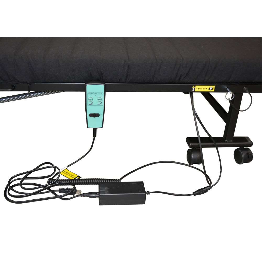 LIFELEX　組立不要電動ベッドＳ　ＢＫ　９２２０１－３７