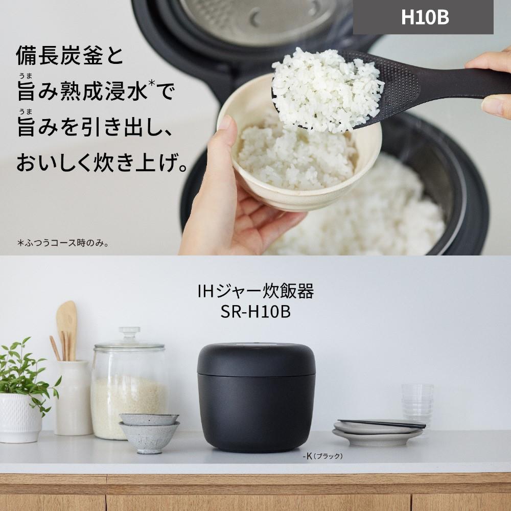 パナソニック　５．５合ＩＨ炊飯器　ＳＲ－Ｈ１０Ｂ－Ｋ