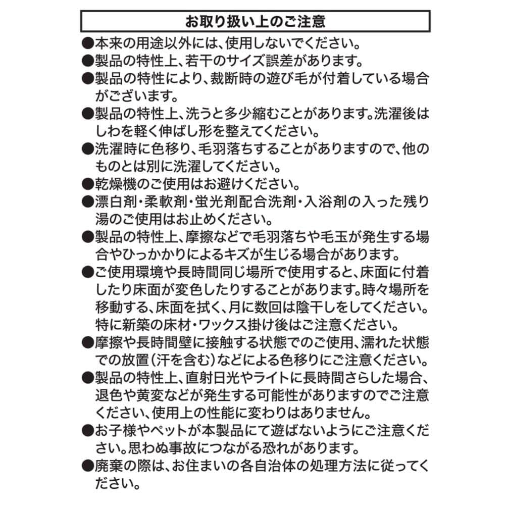 LIFELEX　入れるクッションアニマル　イヌ　ハスキー　９０×１６０ ハスキー