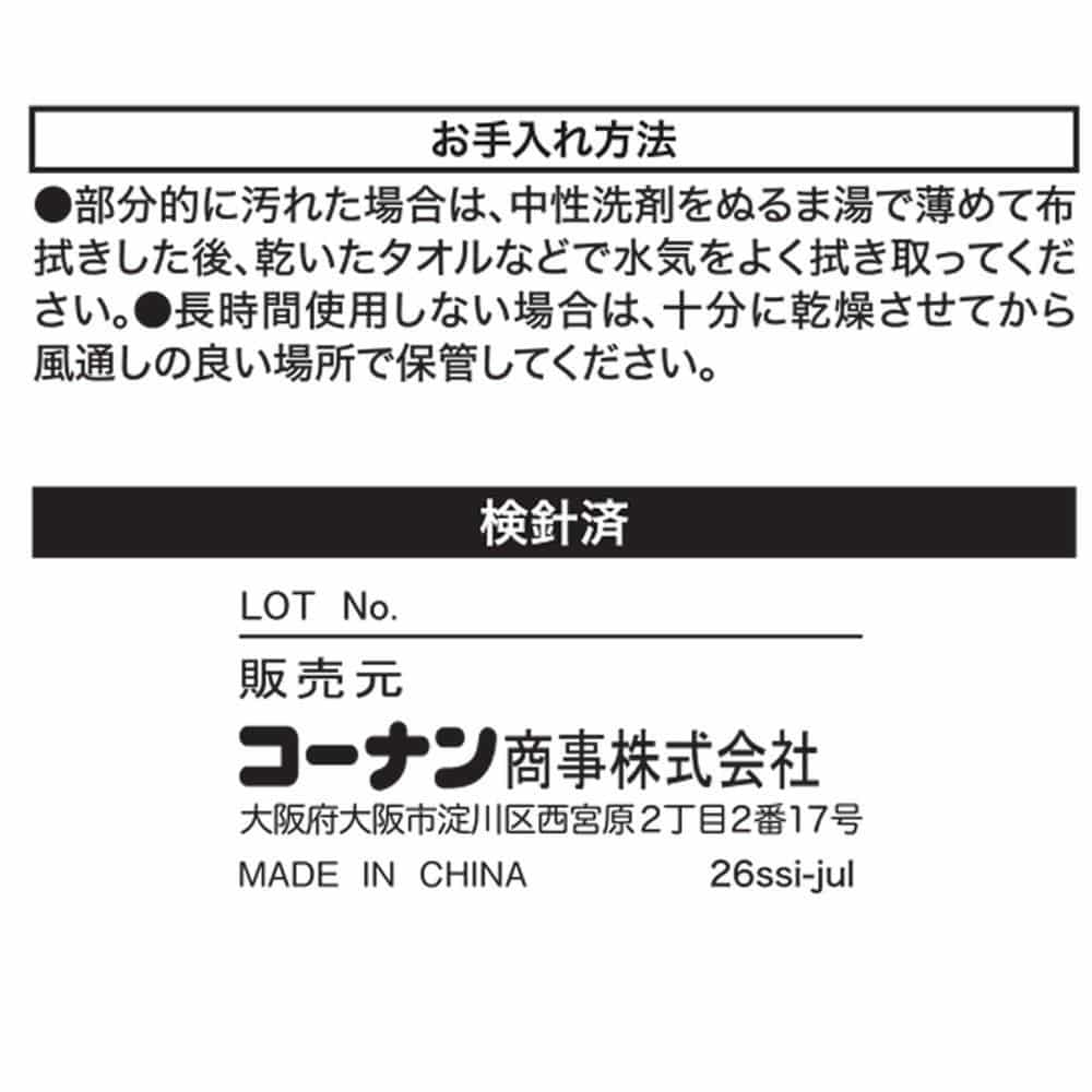 LIFELEX　シートクッション　ギャベ　４０×４０　ブラウン ギャベ